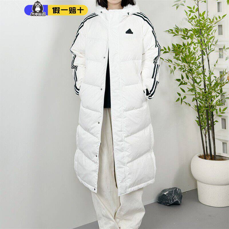 正品Adidas阿迪达斯男女士经典爆款运动连帽长款过膝羽绒服JM9152