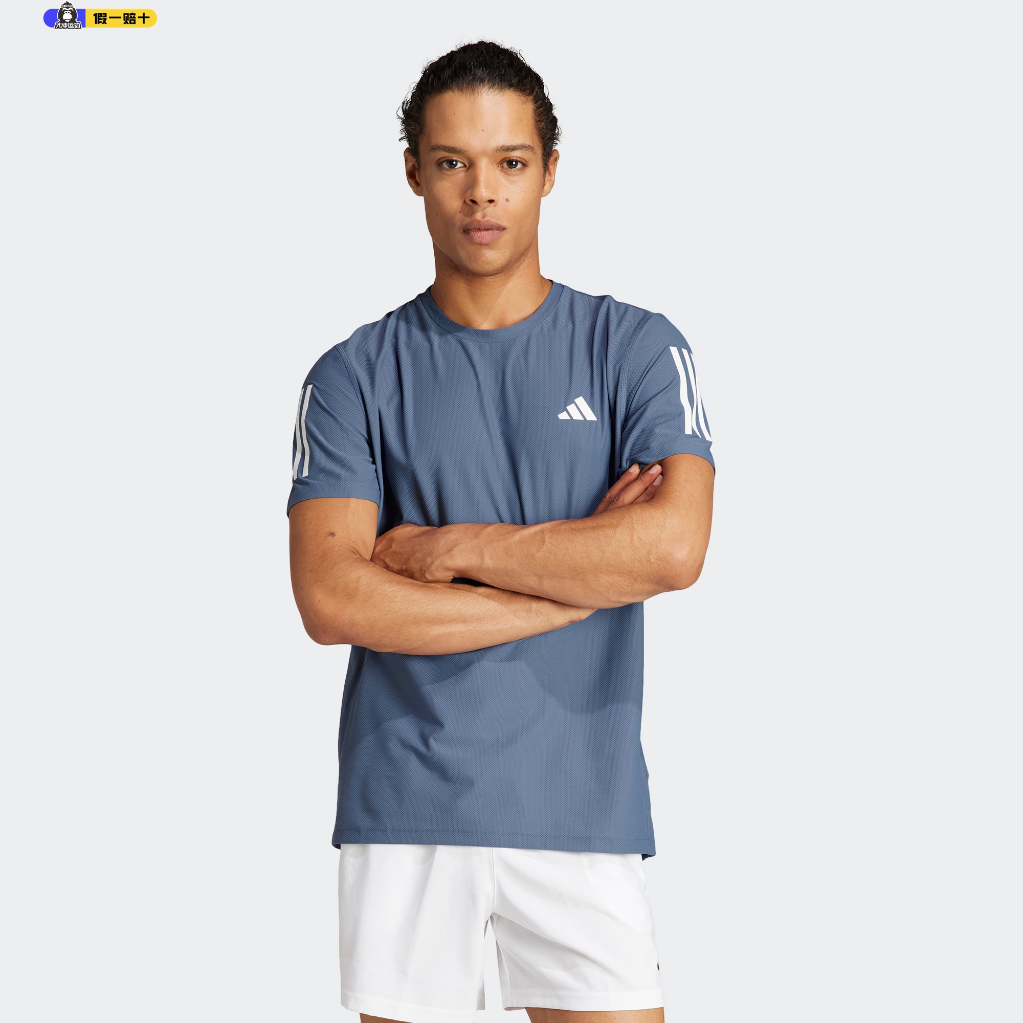 Adidas/阿迪达斯速干跑步短袖运动圆领男女排汗透气T恤健身IN1515