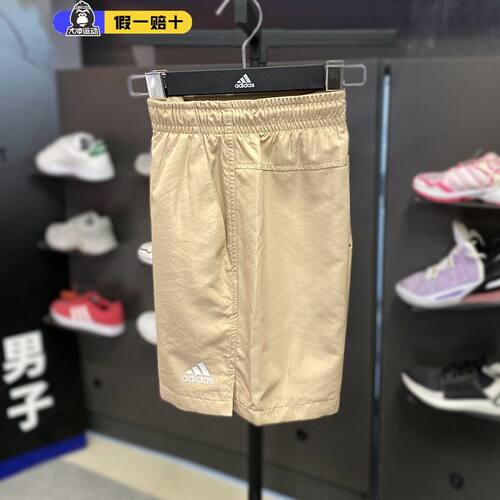 阿迪达斯男短裤速干休闲裤五分裤