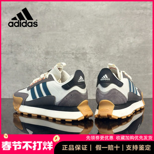 Adidas/阿迪达斯正品男女鞋ins百搭运动缓震防滑户外跑步鞋IF1789