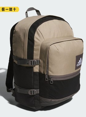 adidas阿迪达斯学生书包新款ESSENTIALS实用运动风双肩背包IW9801
