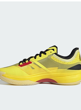 Adidas/阿迪达斯正品2026男女低帮时尚经典减震透气篮球鞋 IH9546