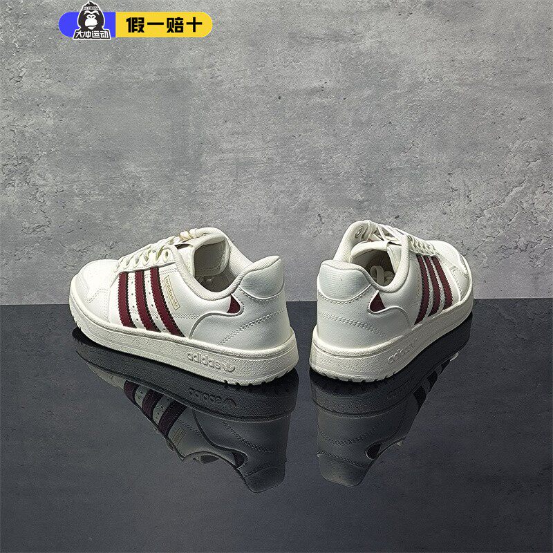 Adidas阿迪达斯三叶草德训鞋男女复古时尚百搭休闲运动板鞋JP6323,运动鞋new,运动休闲鞋,淘宝优惠券,粉丝福利购,淘宝优惠卷