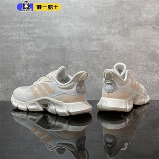 IG3131 阿迪达斯跑步鞋 女鞋 2024新款 CLIMACOOL清风系列休闲运动鞋