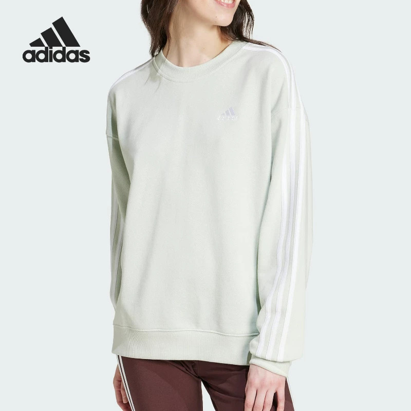 Adidas阿迪达斯女子卫衣三条杠刺绣小标休闲舒适套头衫IY4210