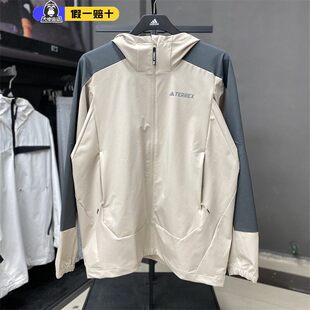 阿迪达斯TERREX外套男户外防水防风徒步旅行运动连帽冲锋衣IP1419