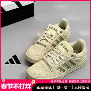 Adidas阿迪达斯正品秋新款男鞋运动休闲小个子增高厚底板鞋JS3007