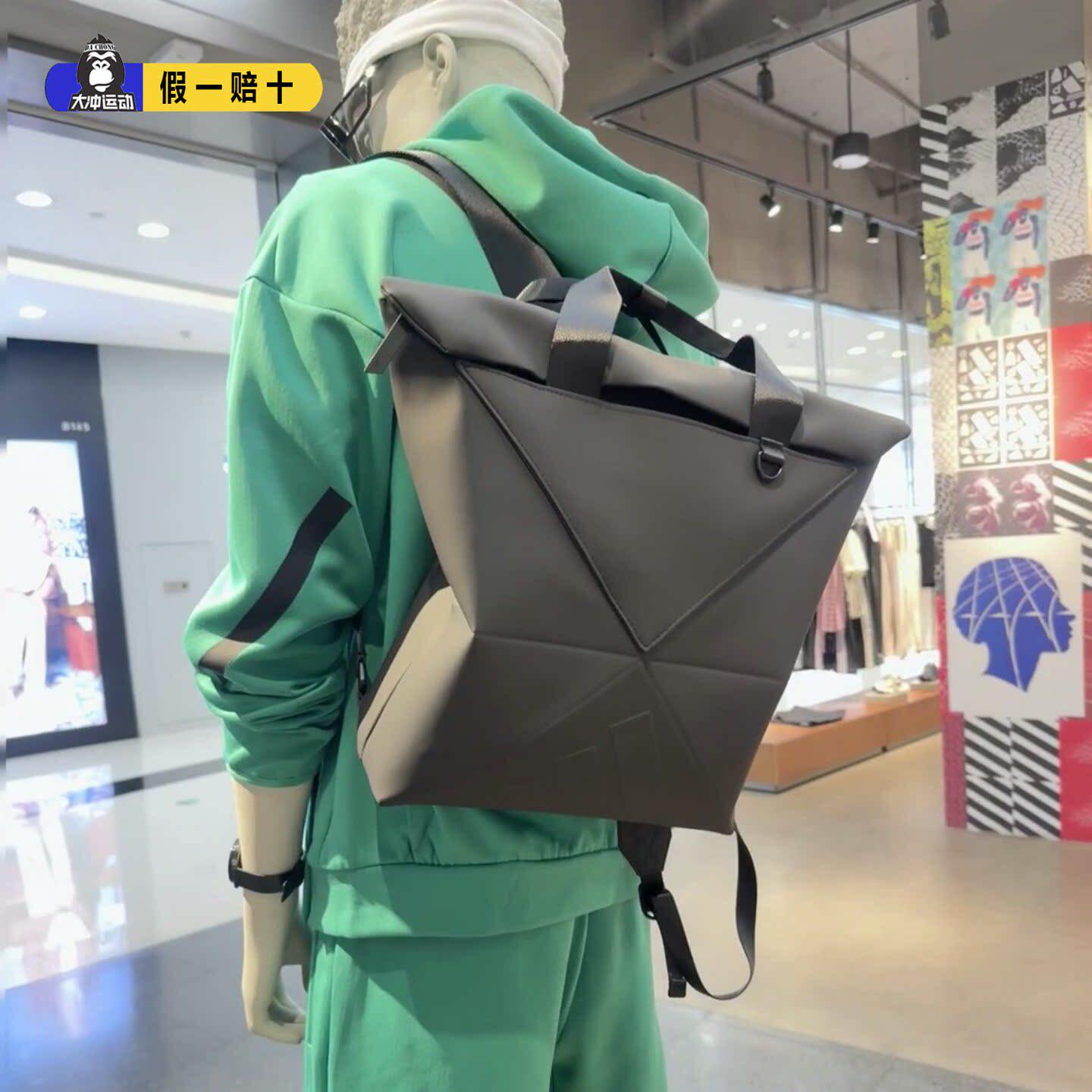 阿迪达斯男女同款双肩背包