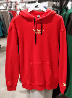 清仓Adidas阿迪达斯男子款秋冬季套头休闲百搭卫衣GC7342