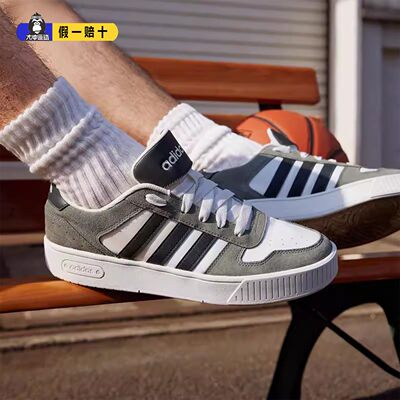 阿迪达斯板鞋男鞋复古百搭休闲鞋
