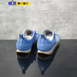 Adidas/阿迪达斯男女春夏款板鞋新款复古薄底鞋耐磨运动鞋T头鞋