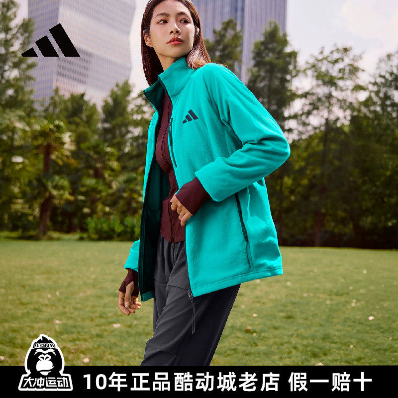 官方正品阿迪达斯加绒外套男士