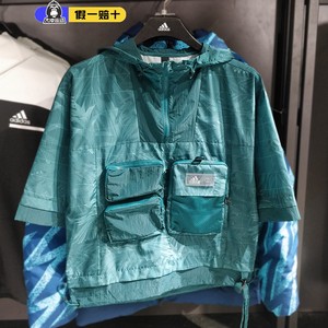 阿迪达斯外套男短袖防晒衣运动休闲速干adidas7分袖夹克HE9928