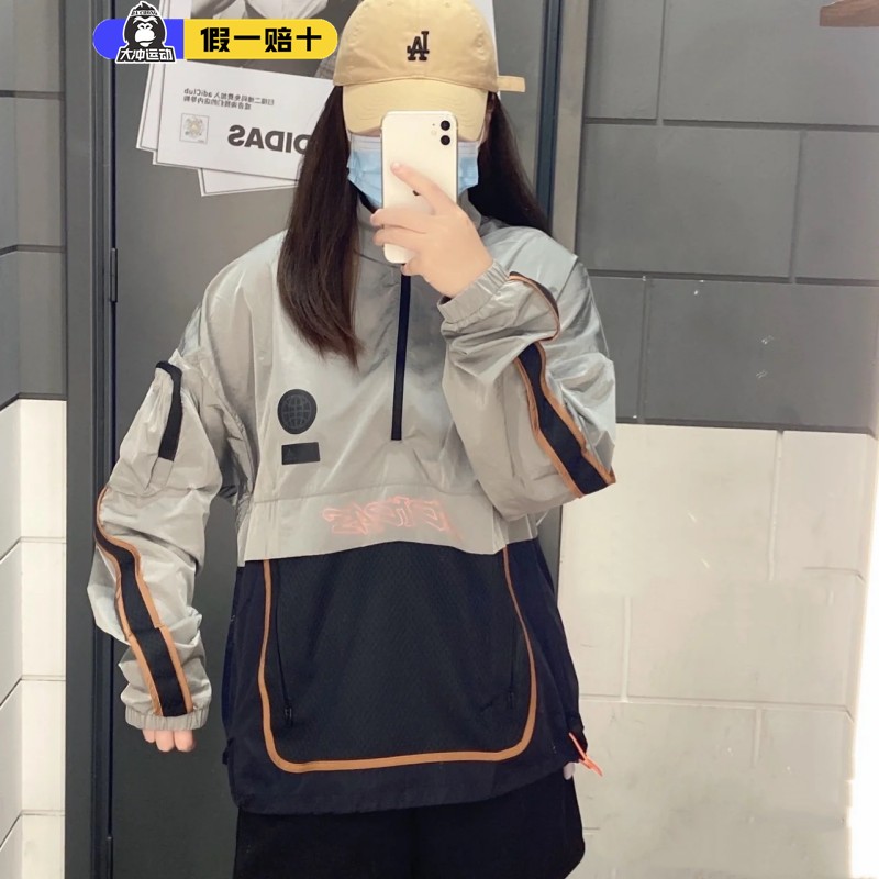 阿迪达斯防晒衣男跑步户外运动adidas外套夹克套头皮肤衣夏GP0843