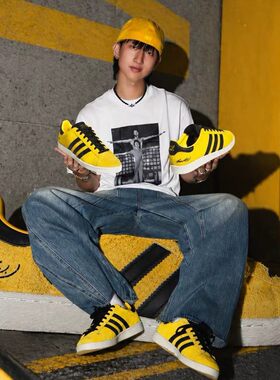 adidas阿迪达斯三叶草男女JABBAR LO运动鞋休闲鞋板鞋JR1597