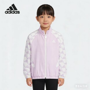 Adidas阿迪达斯儿童粉色印花外套新款梭织防风立领长袖夹克JC6892
