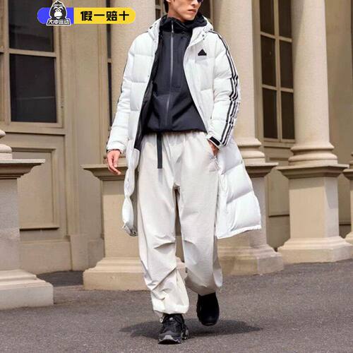 连帽长款男阿迪达斯羽绒服外套