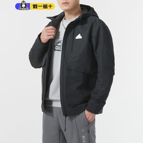阿迪达斯男连帽加绒梭织夹克外套