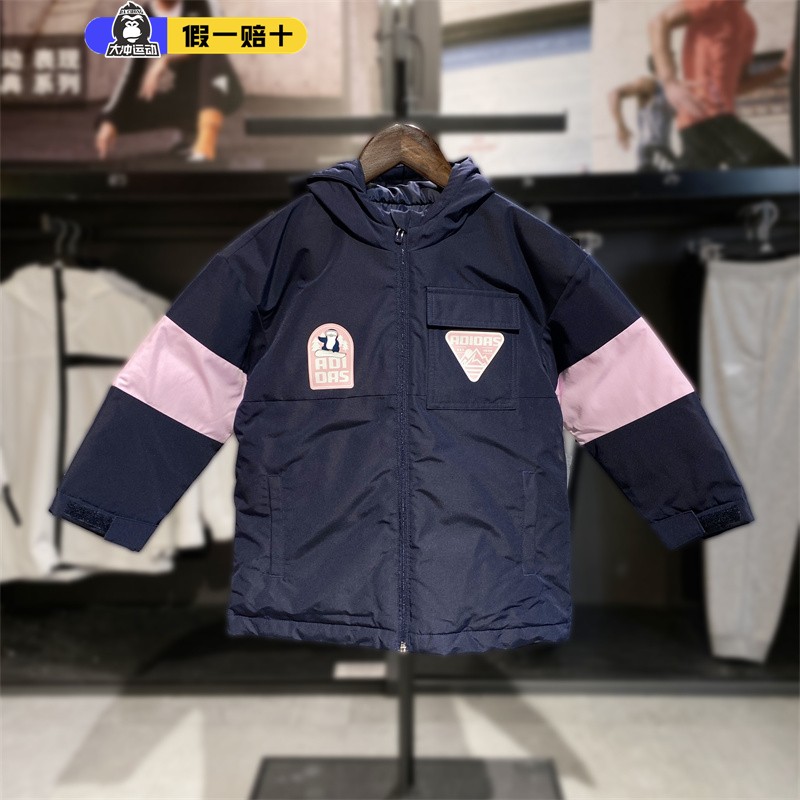 防风冬季保暖连帽羽绒服外套