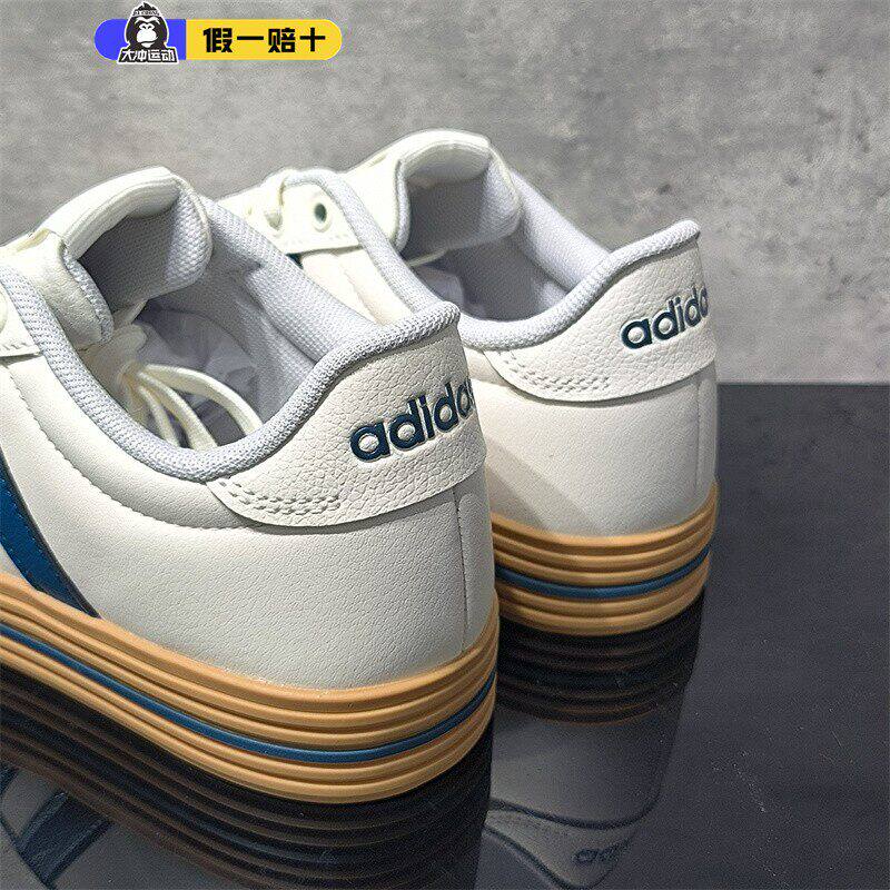 Adidas阿迪达斯 DAILY 4.0 男女复古运动休闲鞋低帮板鞋 JR0078