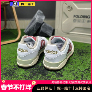 阿迪达斯neo Entrap时尚简约休闲2025新款轻便男女低帮板鞋JQ3926