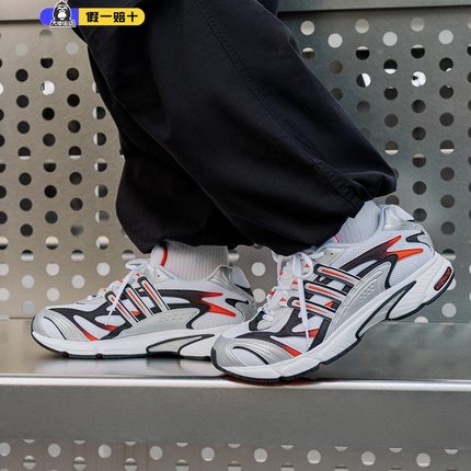 阿迪达斯TEMPER RUN 2千禧风休闲男女复古运动老爹鞋光波鞋JI4642