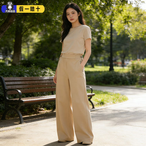 阿迪达斯正品长裤女2025新款adidas训练直筒运动时尚休闲裤JM8866