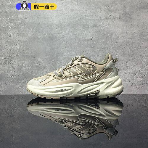 Adidas阿迪达斯男女款休闲鞋新款