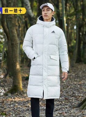 阿迪达斯外套男女秋冬长款保暖羽绒服休闲防风连帽运动服GK0665