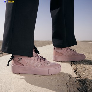 GY1549 女厚底运动休闲鞋 Adidas阿迪达斯街头经典 耐磨防滑复古板鞋