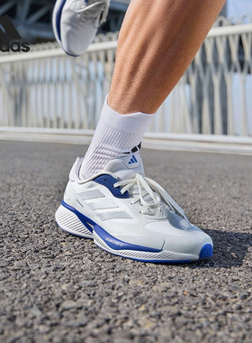 Adidas/阿迪达斯正品SUPERNOVA ETERNO男女经典缓震跑步鞋 JR5362