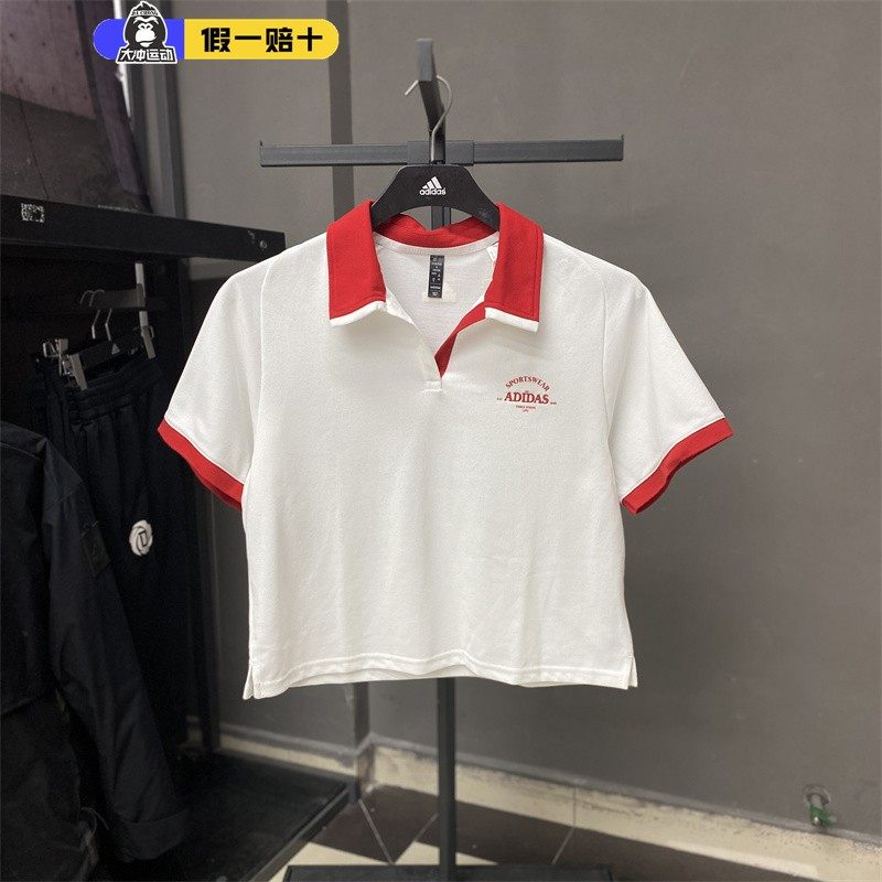 阿迪达斯女短袖翻领POLO衫T恤