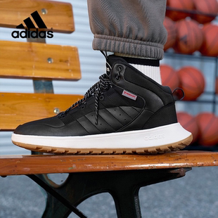 adidas阿迪达斯秋冬厚底耐磨增高加绒保暖中高帮运动鞋雪地JP7713