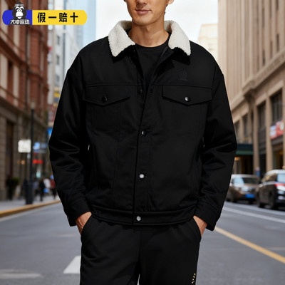 阿迪达斯UCESPPADJKT防风棉服