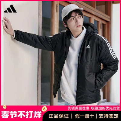 正品Adidas阿迪达斯棉服男士爆款