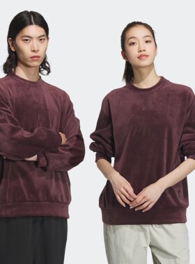 Adidas阿迪达斯正品情侣款春秋运动休闲宽松长袖圆领套头衫JI6652