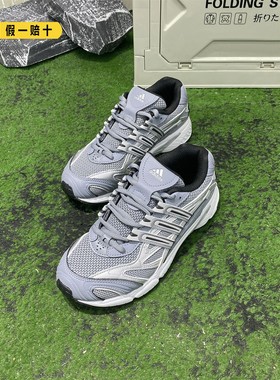 adidas阿迪达斯新款男子TEMPER RUN 2经典网面休闲运动鞋女IH0403