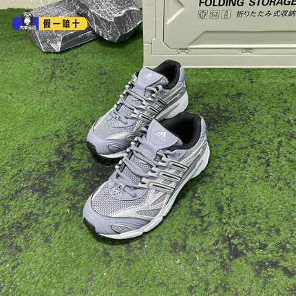 adidas阿迪达斯新款男子TEMPER RUN 2经典网面休闲运动鞋女IH0403