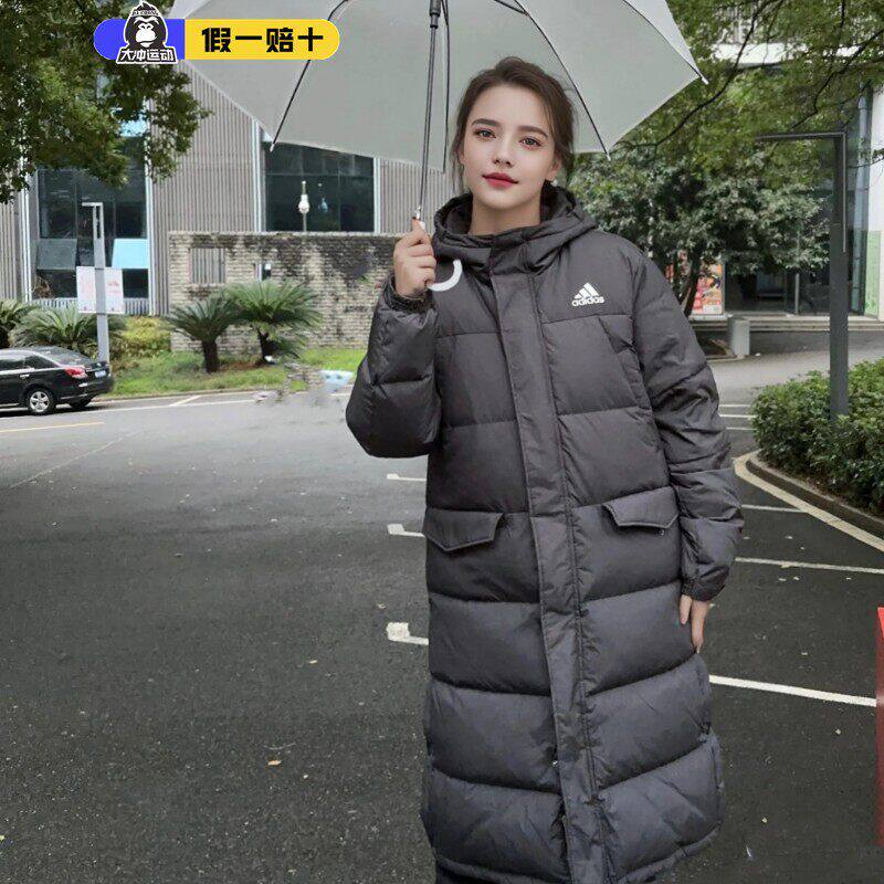 Adidas阿迪达斯2024冬季男女款户外防风保暖长款黑色连帽羽绒服