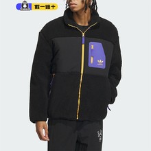 Adidas阿迪达斯三叶草男士冬仿羊羔绒运动撞色抓绒夹克外套IN0993