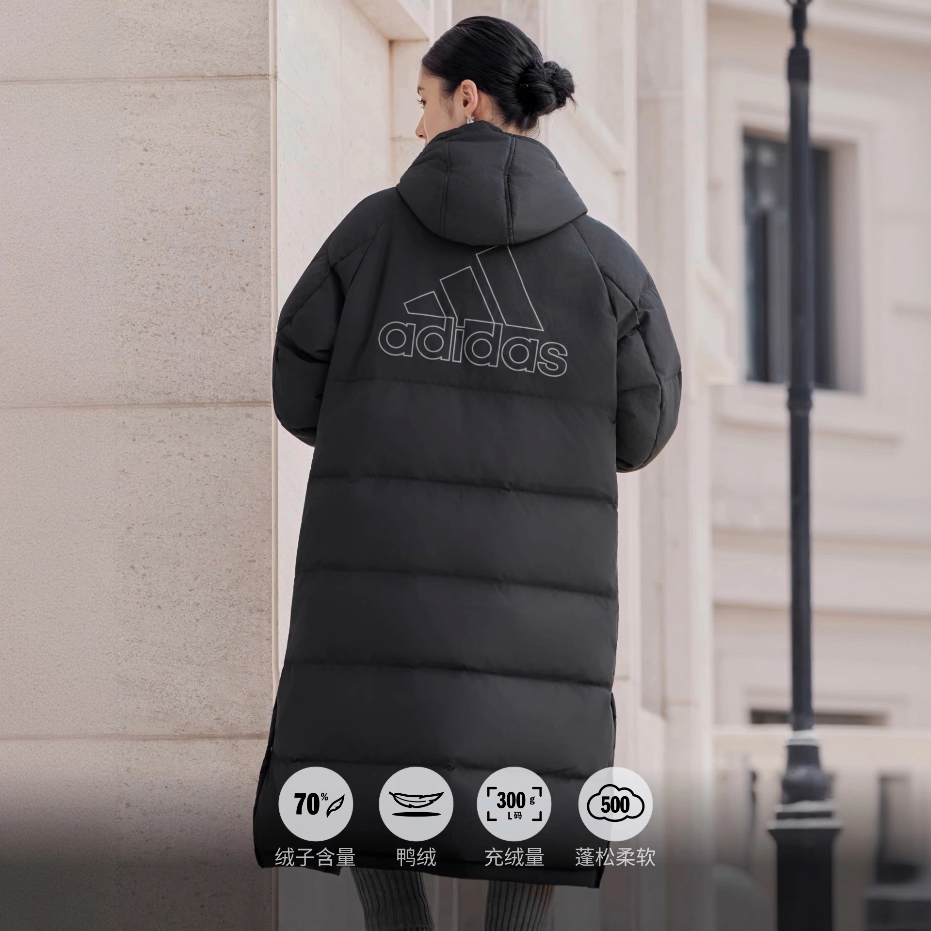 Adidas阿迪达斯正品秋冬季男女款轻运动抗寒保暖休闲羽绒服KF6748