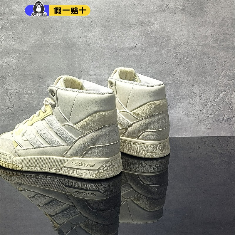 高帮休闲板鞋阿迪达斯三叶草男女