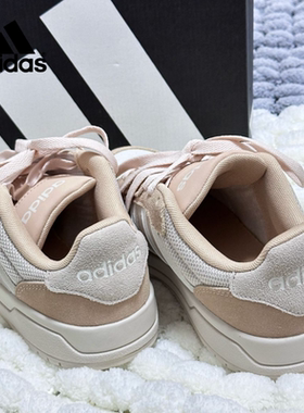 Adidas/阿迪达斯正品男女同款简约经典百搭复古德训鞋板鞋 JR8323
