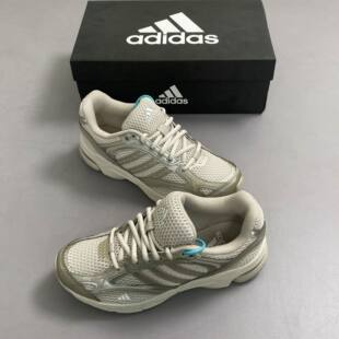 Adidas阿迪达斯正品老爹鞋时尚百搭复古鞋子男士跑步鞋休闲女潮鞋