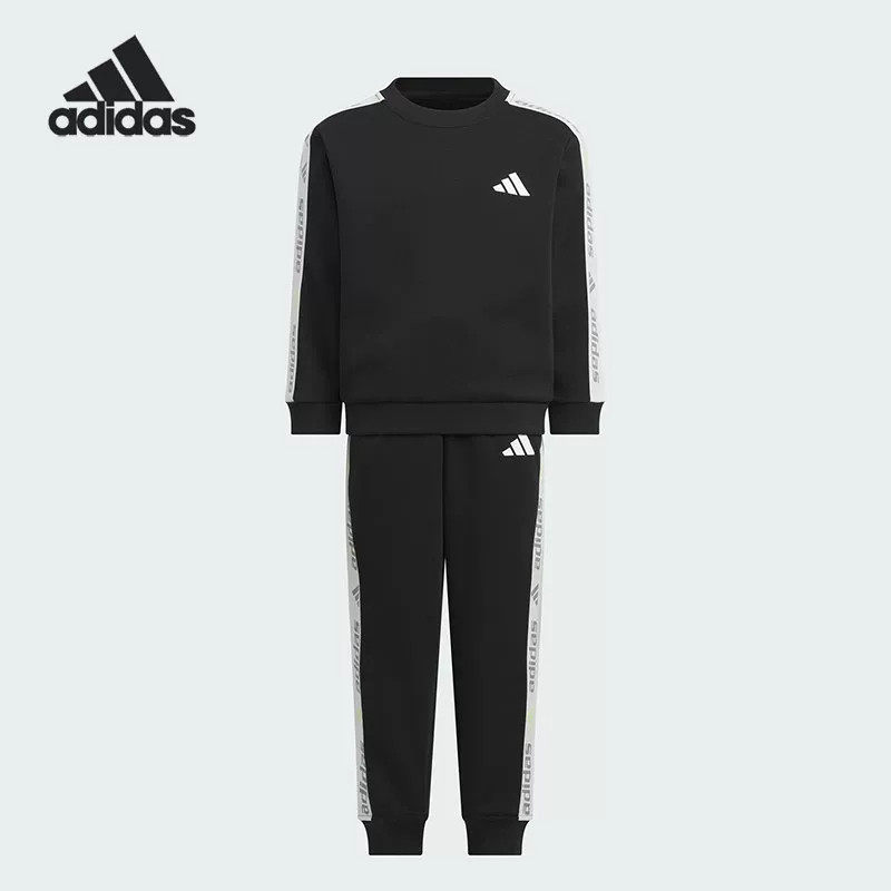 Adidas阿迪达斯正品2026新款儿童男女童运动日常加绒外套长裤套装
