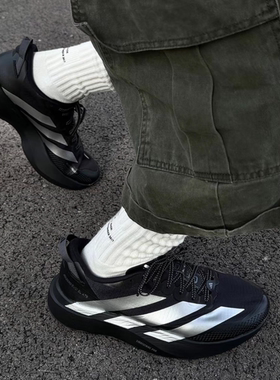 Adidas阿迪达斯Evo SL ATR运动跑步鞋竞速马拉松银黑色男鞋KK2683