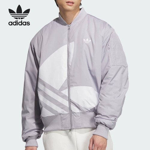 Adidas阿迪达斯三叶草男女同款复古立领运动休闲夹克外套JX7066