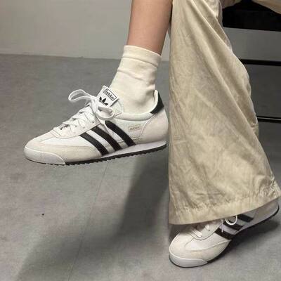 官方正品Adidas三叶草复古休闲鞋