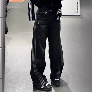 百搭休闲长裤 JX6865 女三条杠时尚 Adidas阿迪达斯三叶草弯刀牛仔裤