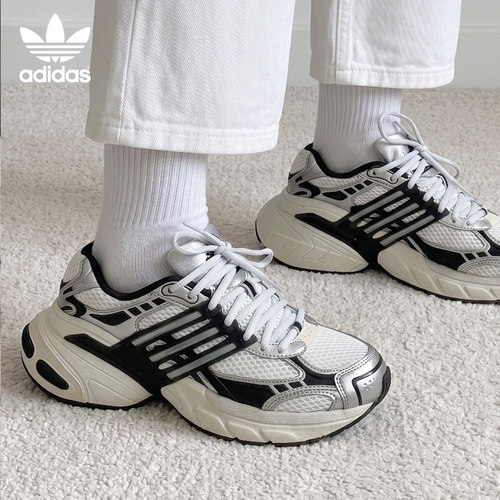正品adidas阿迪达斯复古休闲鞋